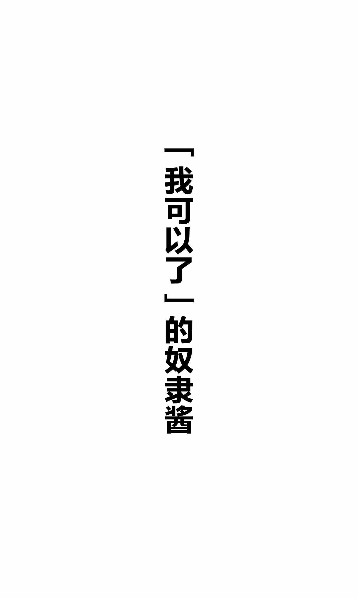 杂图1