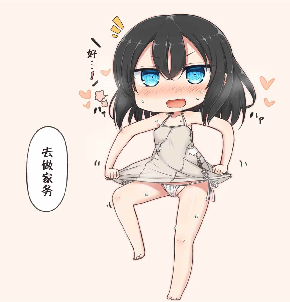 杂图1