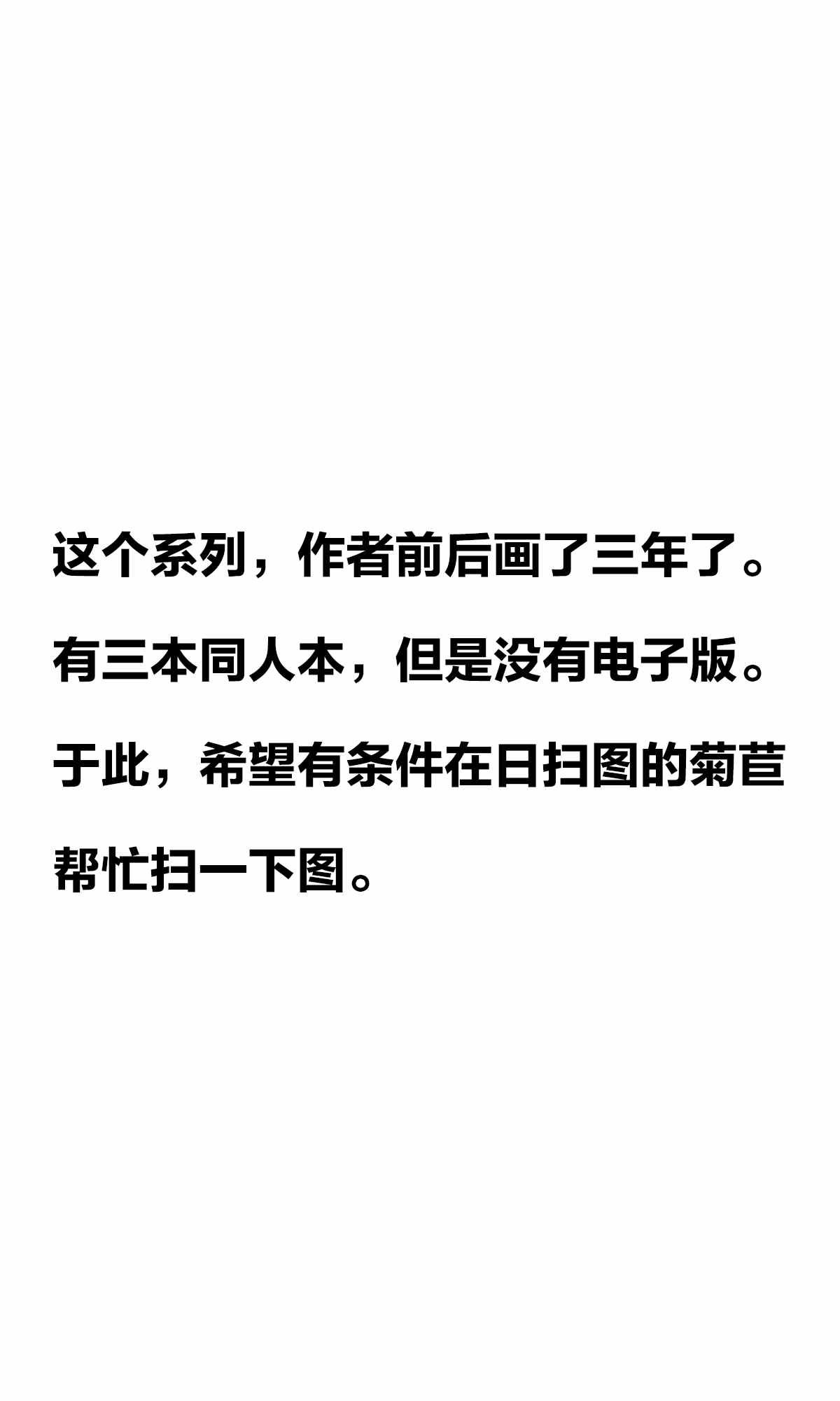 杂图1