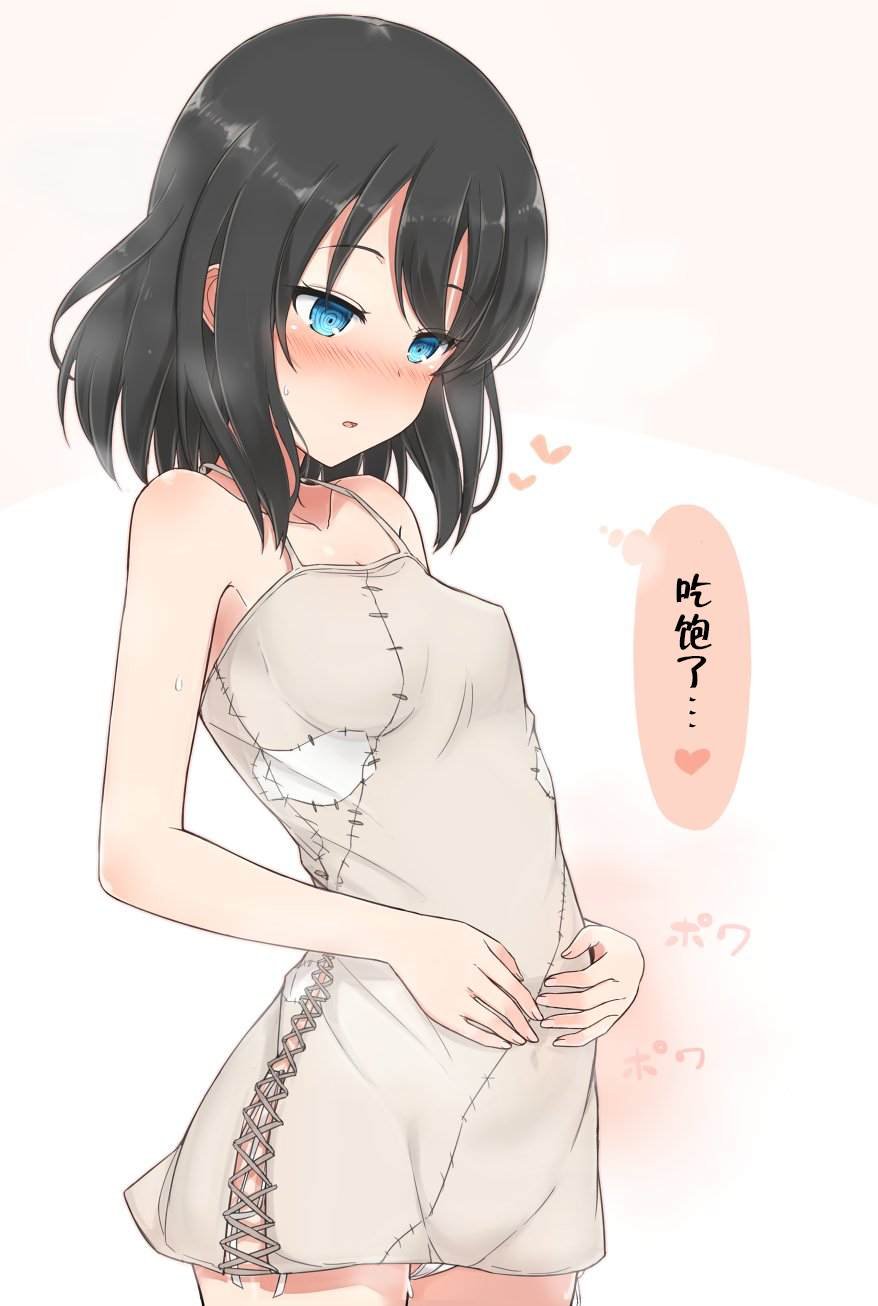 杂图2