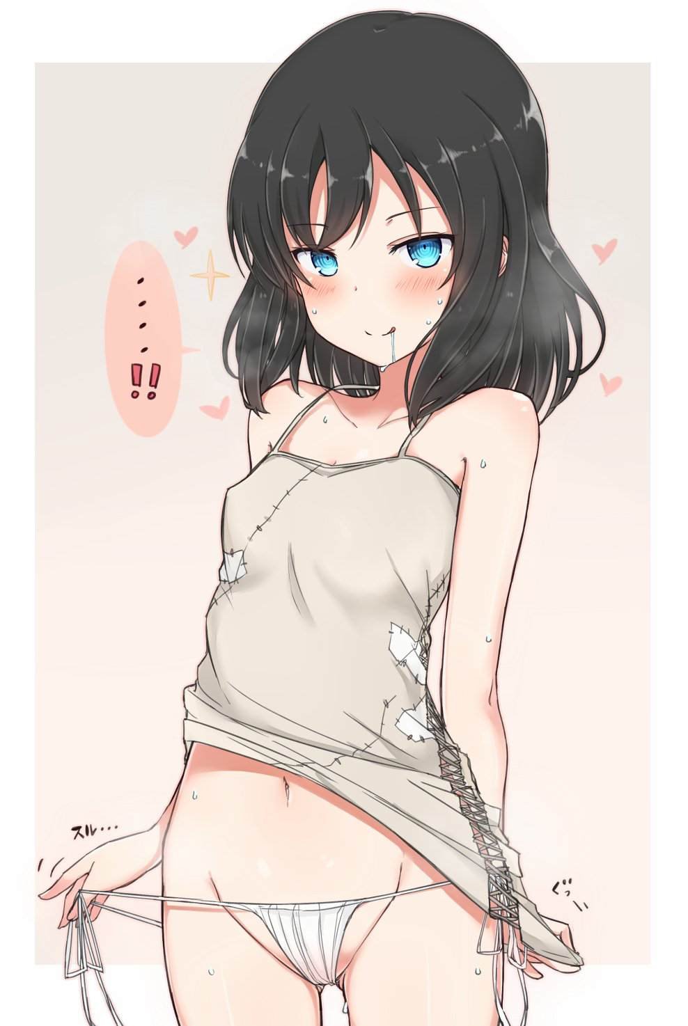 杂图2