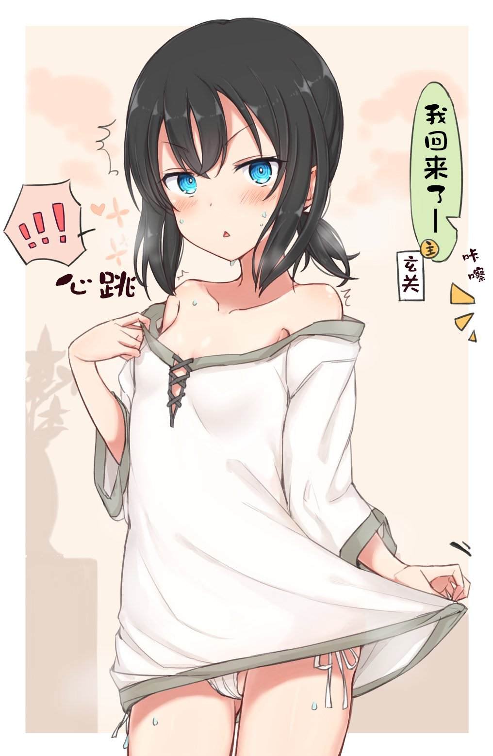 简图1