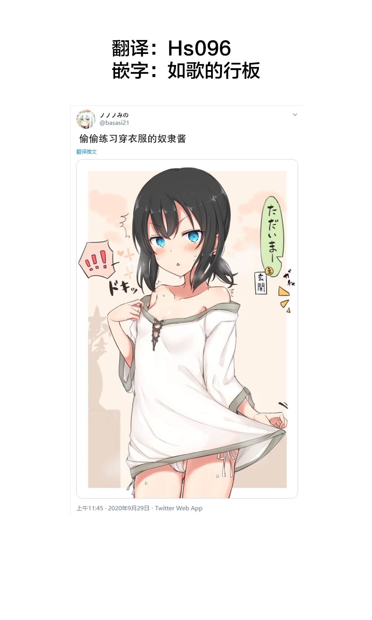 杂图4