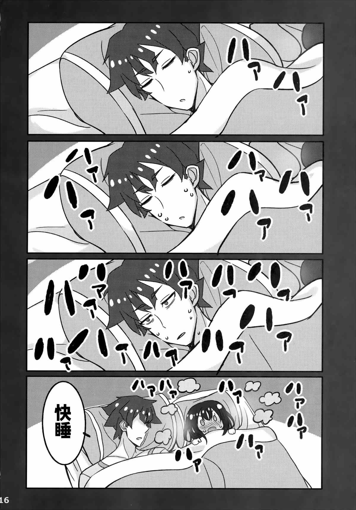 同人本1