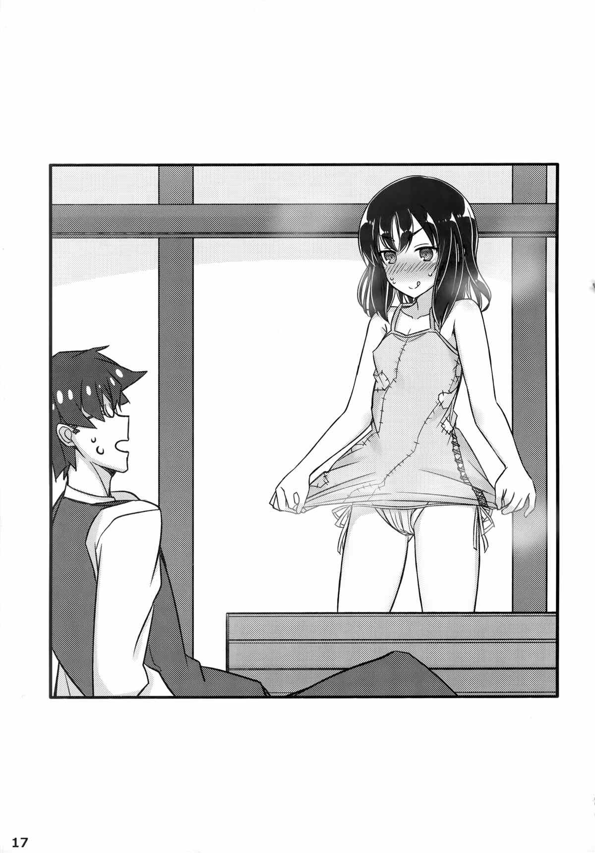 同人本1