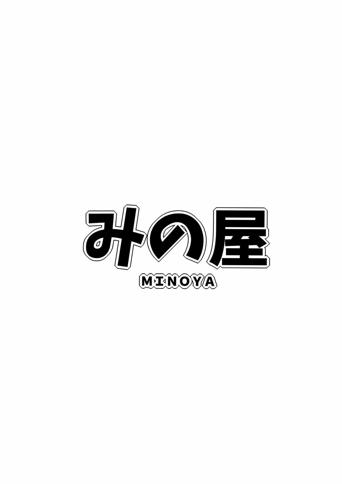 同人本1