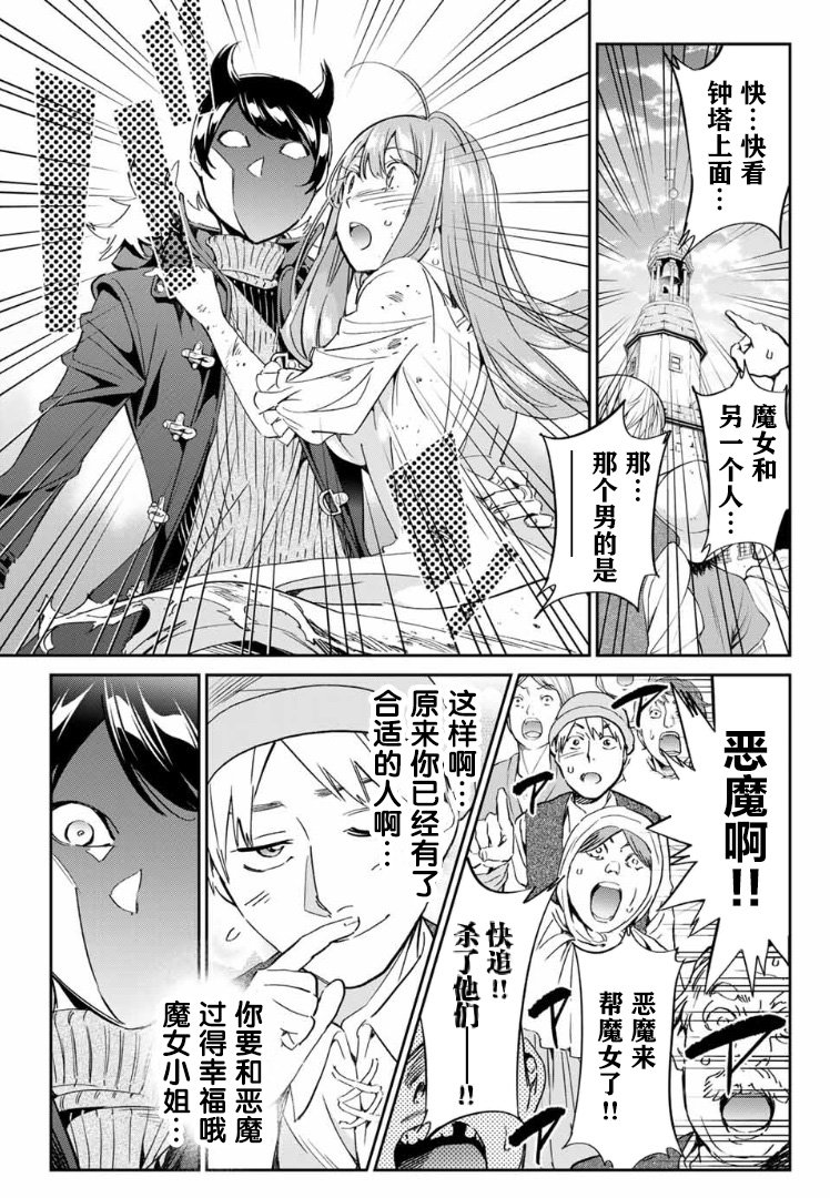 第特别篇话