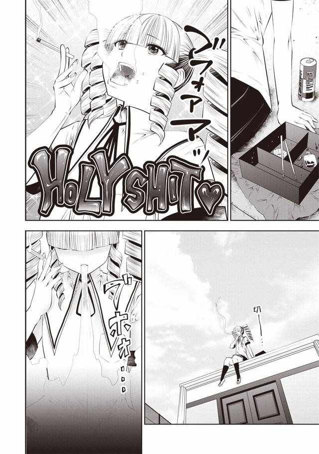 第30话