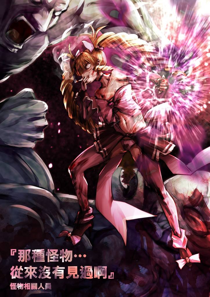 第47话