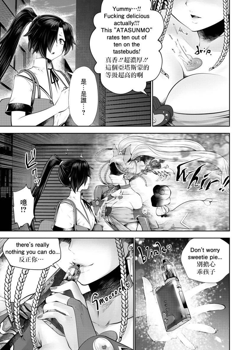 第48话