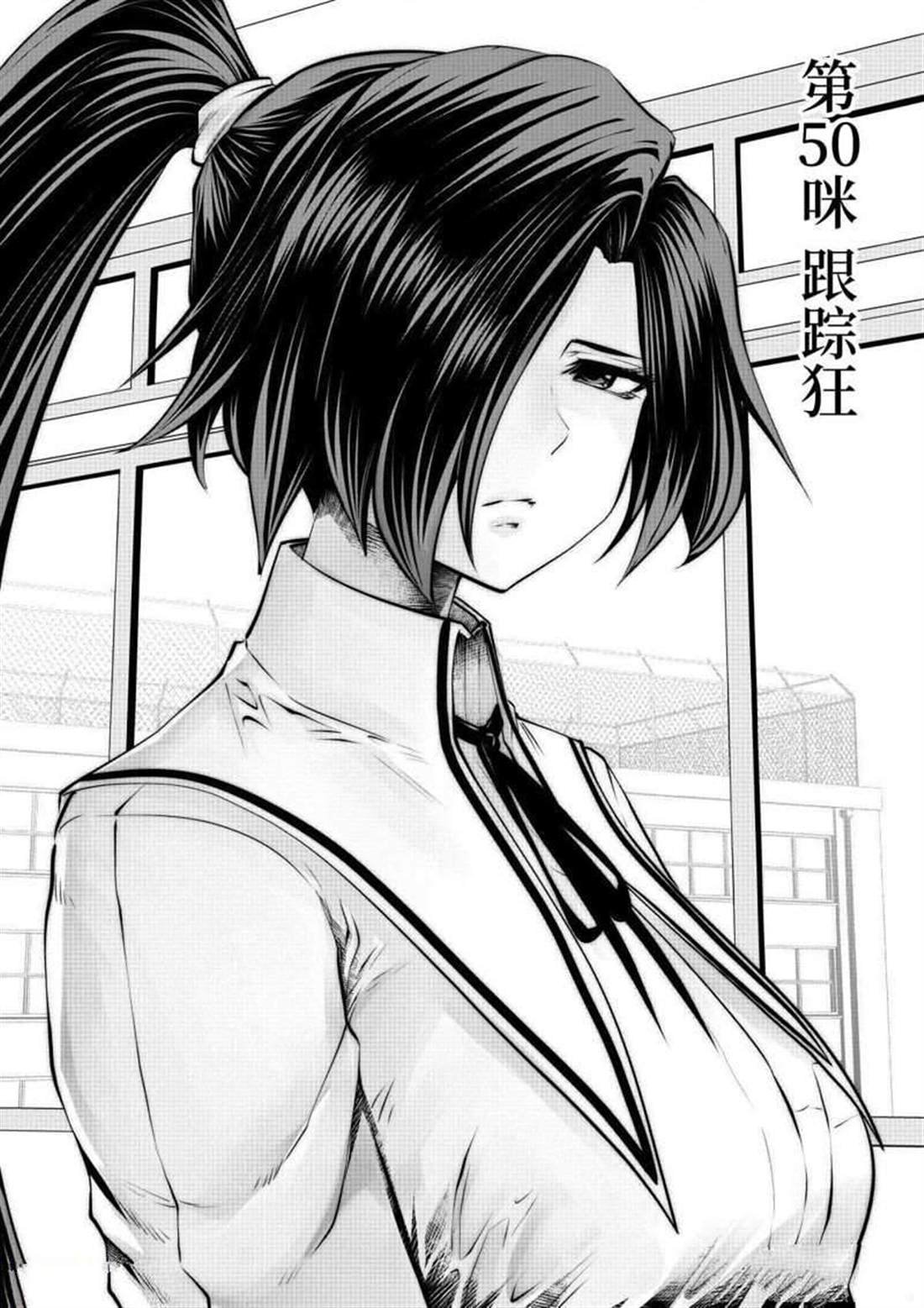 第63话 试看版