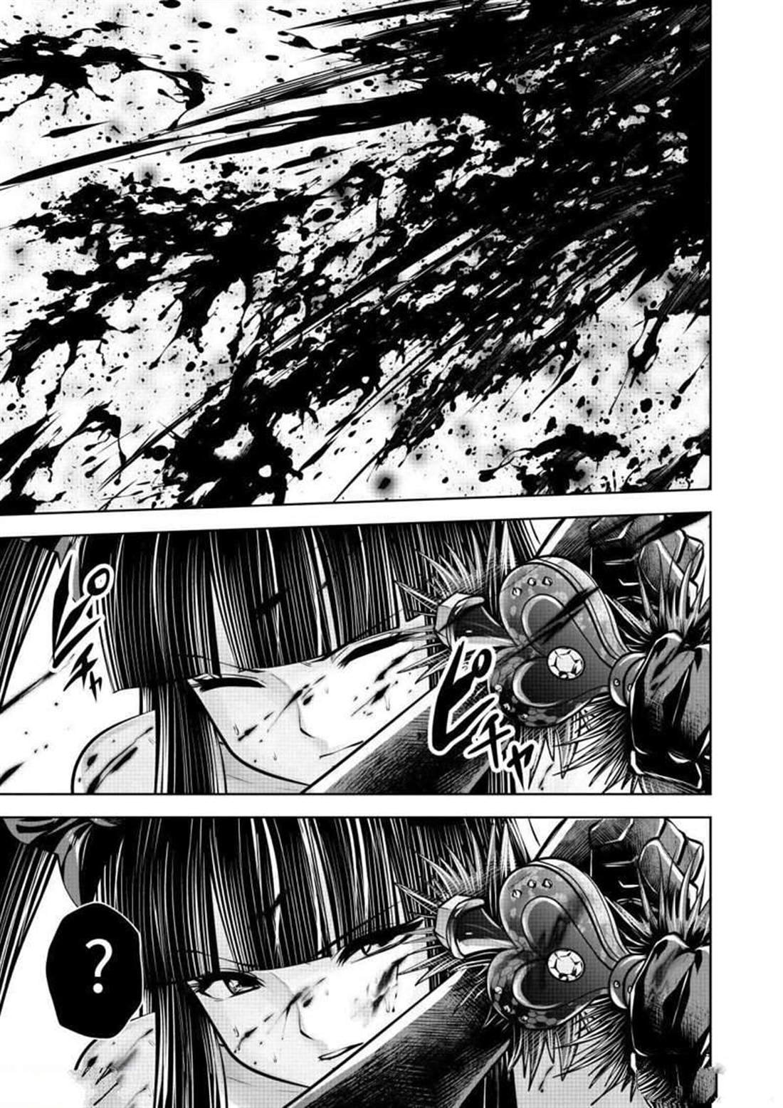 第64.5话 试看版