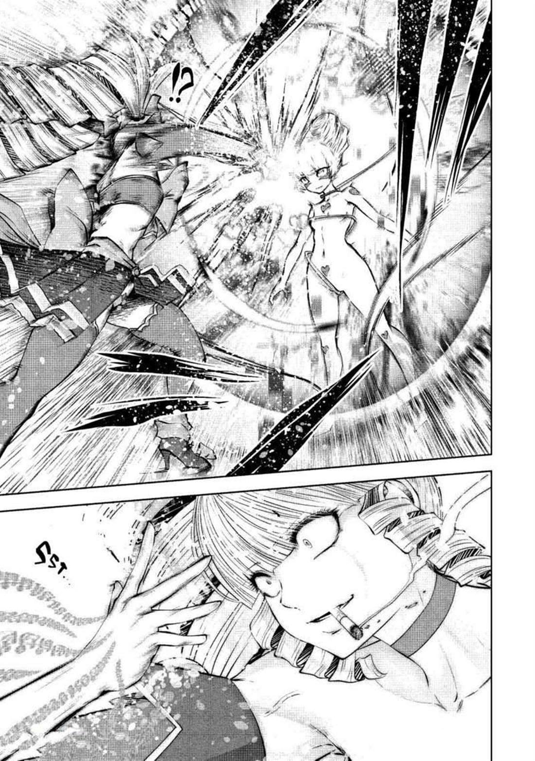 第66话 试看版
