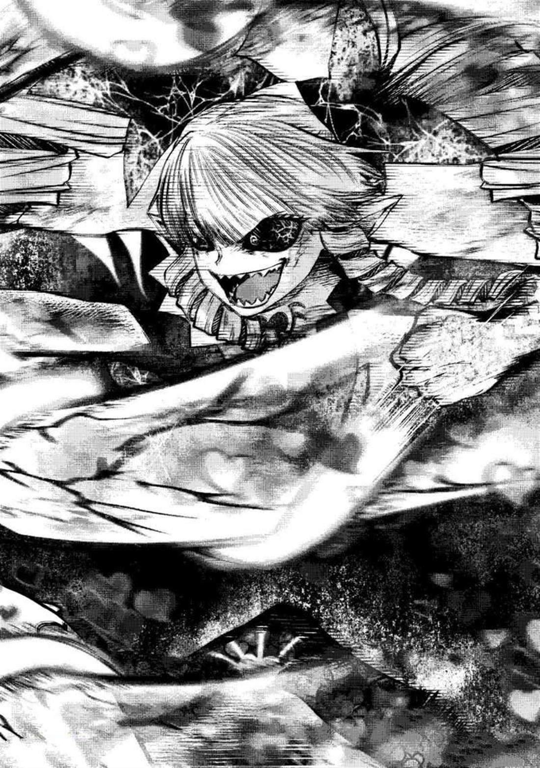 第66话 试看版