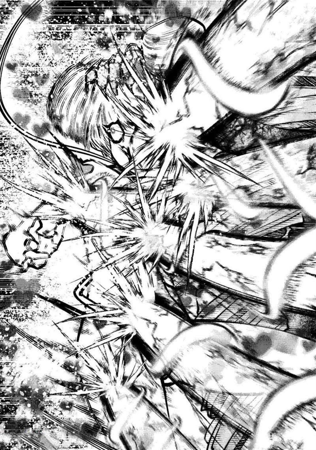 第66话 试看版