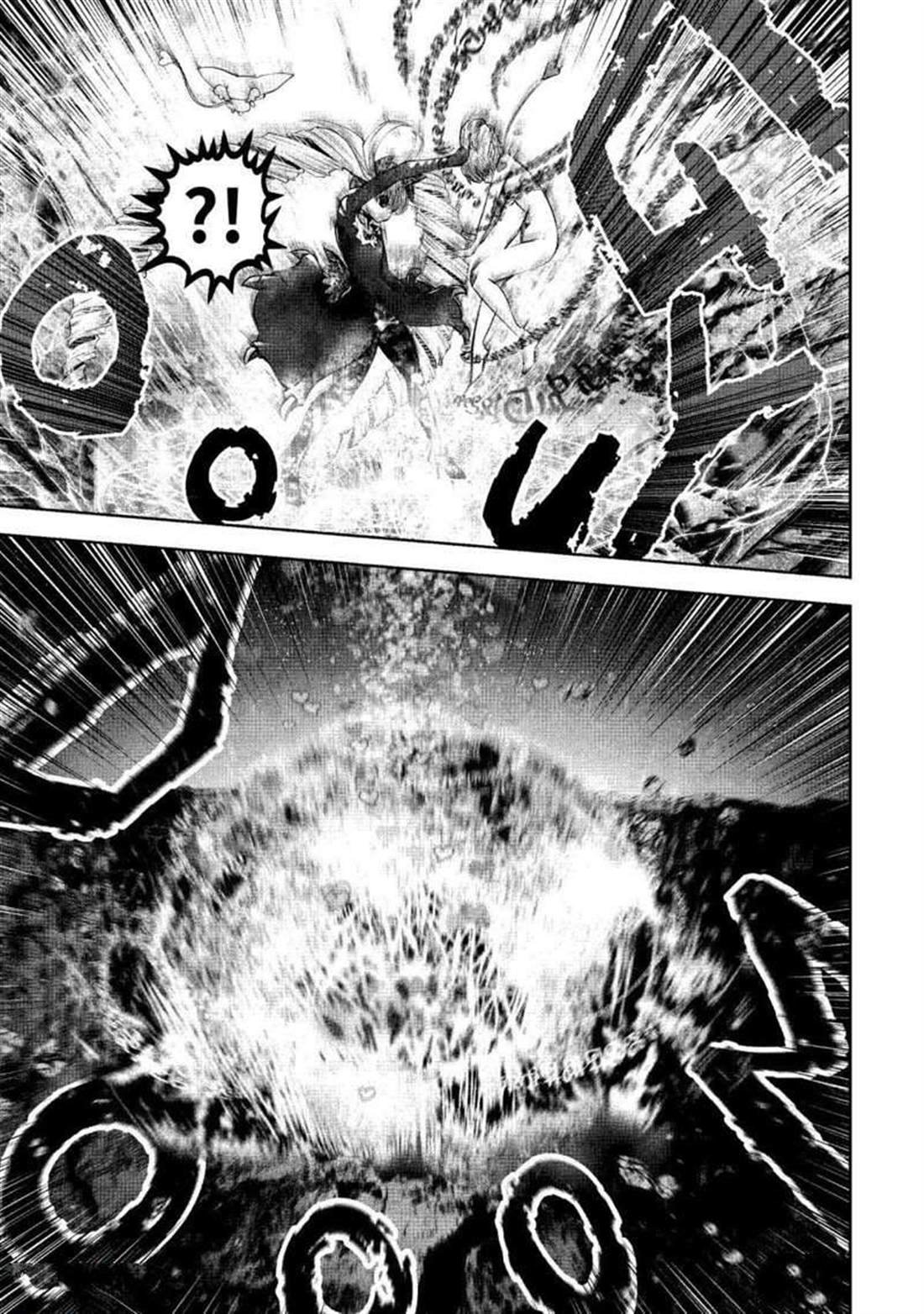 第66话 试看版