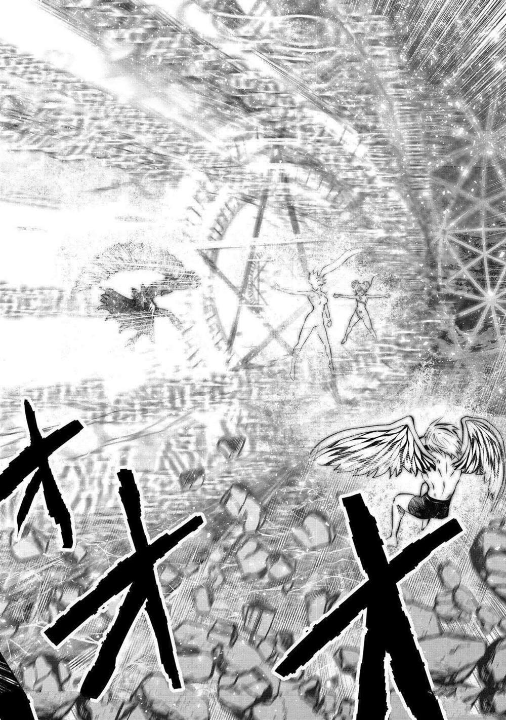 第67话 试看版