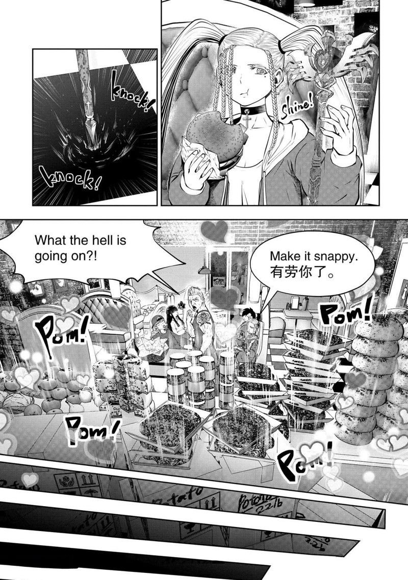 第69话 试看版