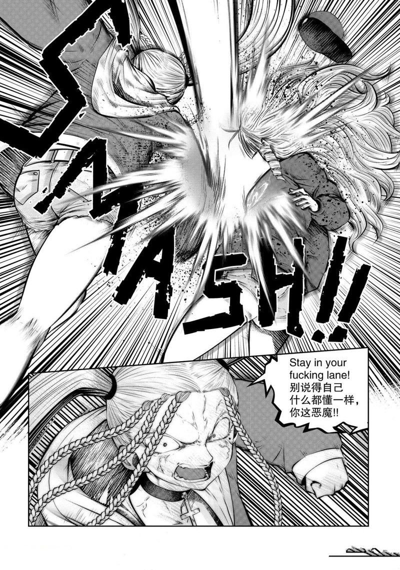 第69话 试看版