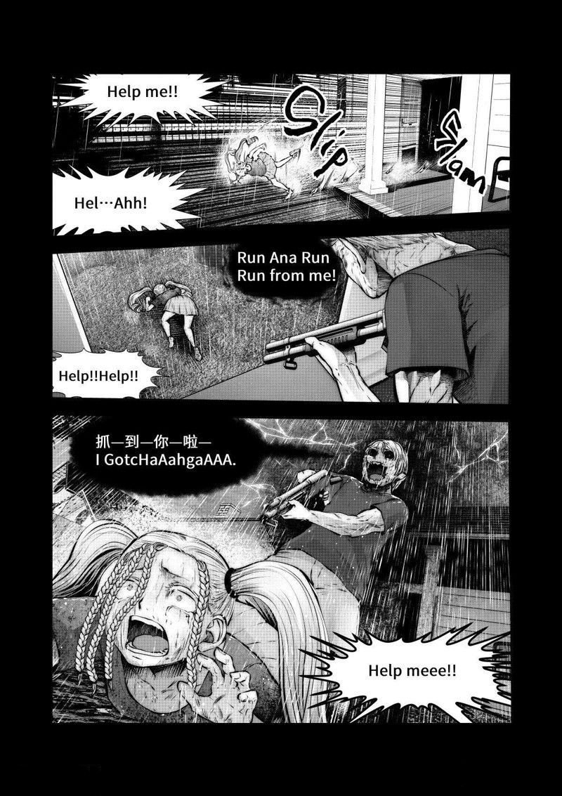 第70话 试看版