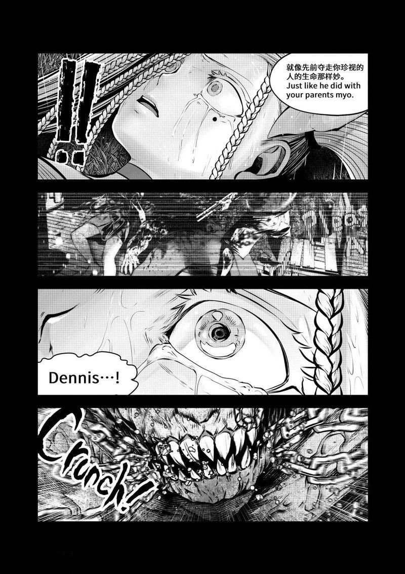 第71话 试看版