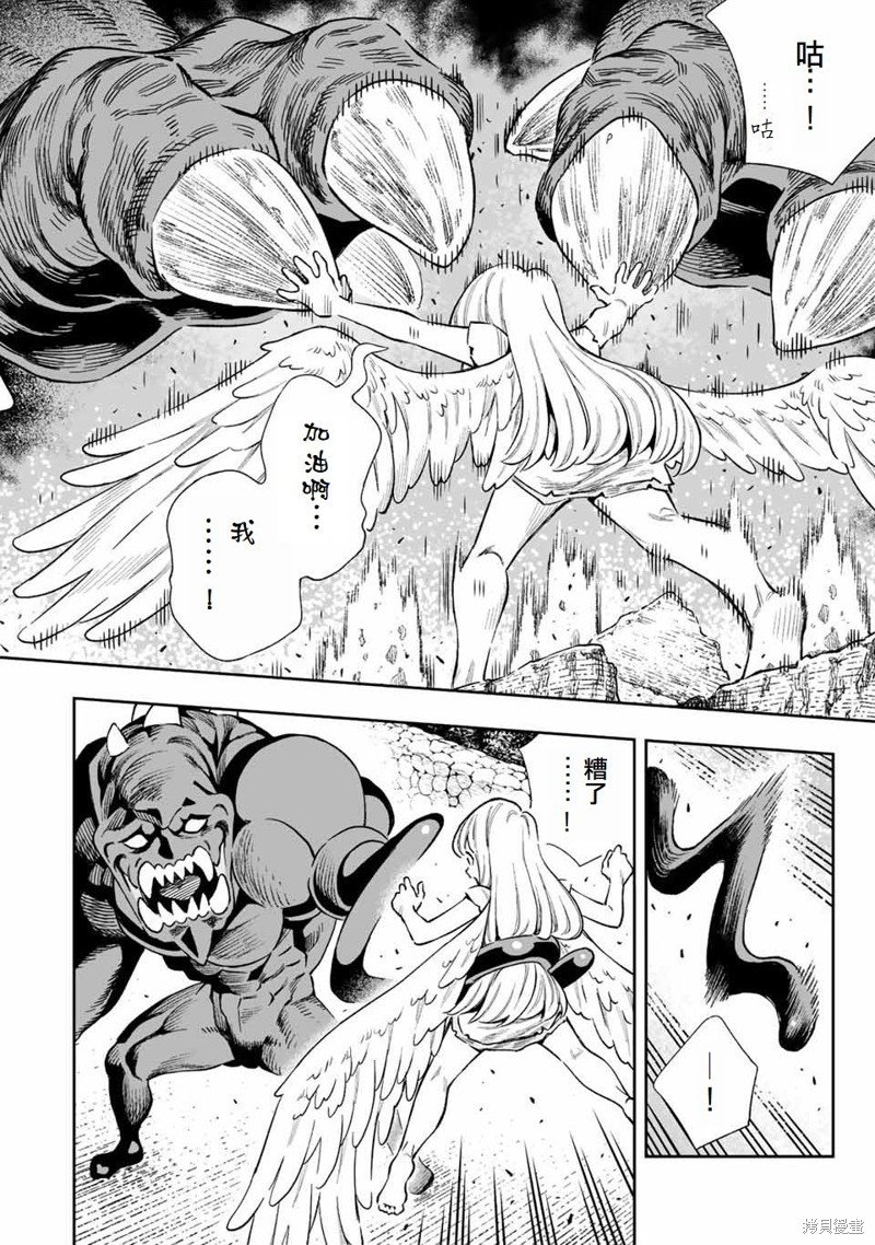 第24话