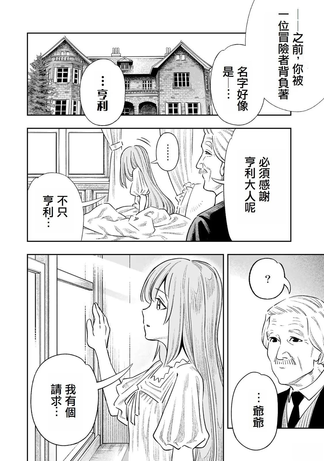 01卷附录