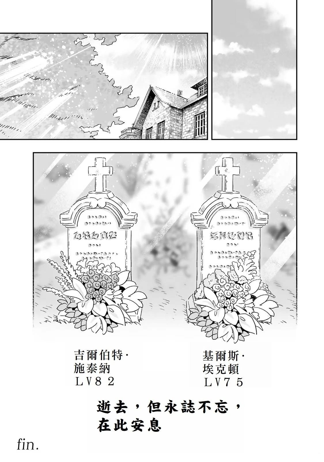 01卷附录
