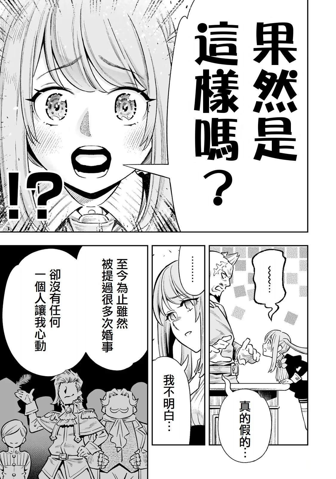 01卷附录