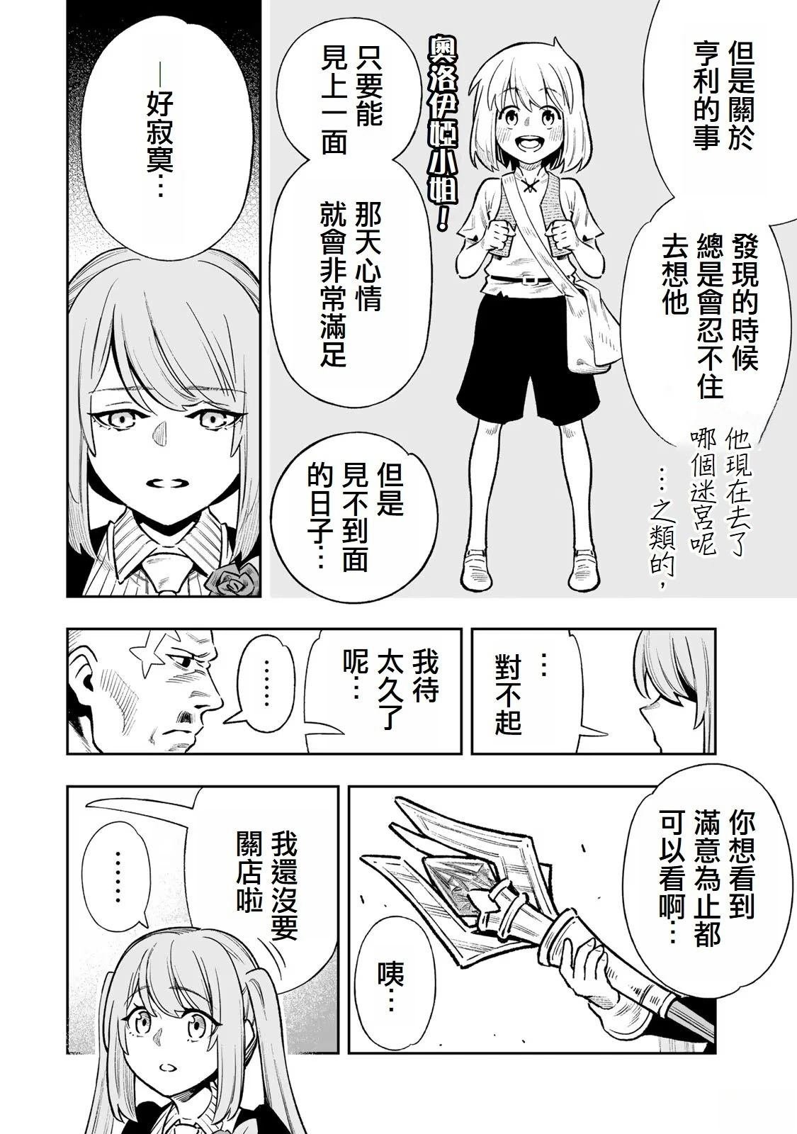01卷附录