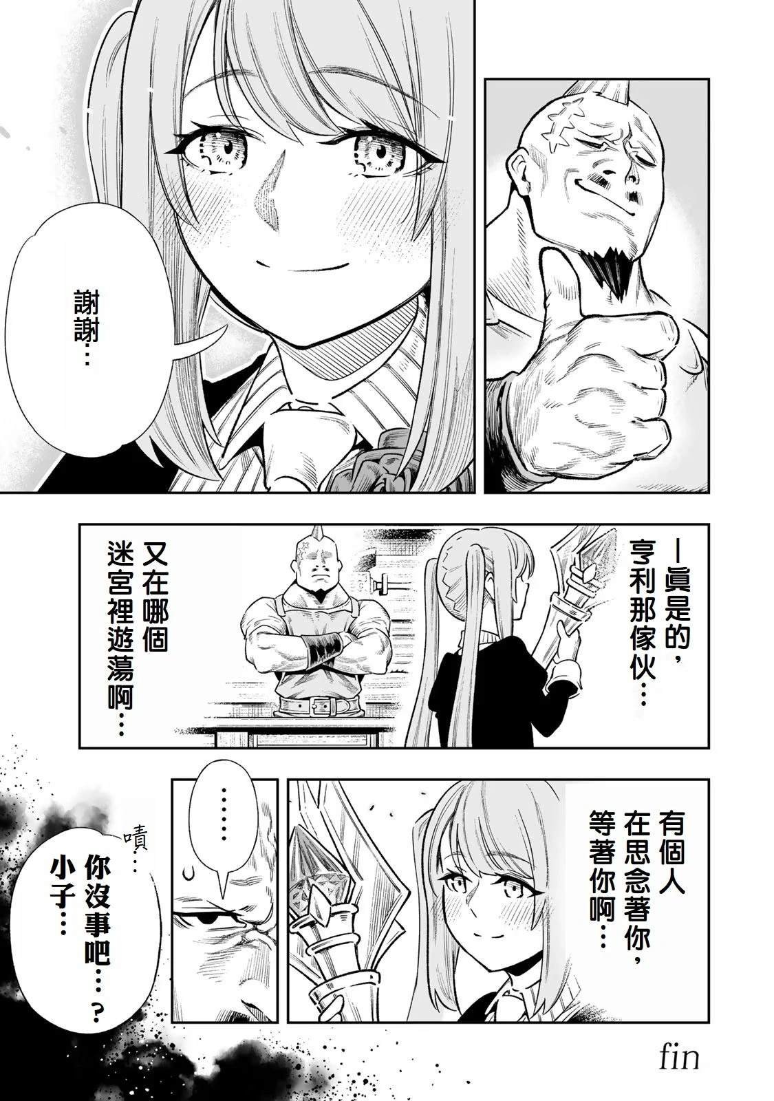 01卷附录
