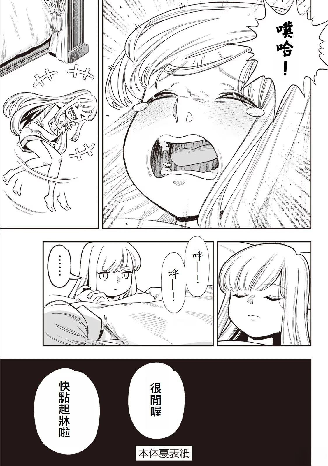 01卷附录