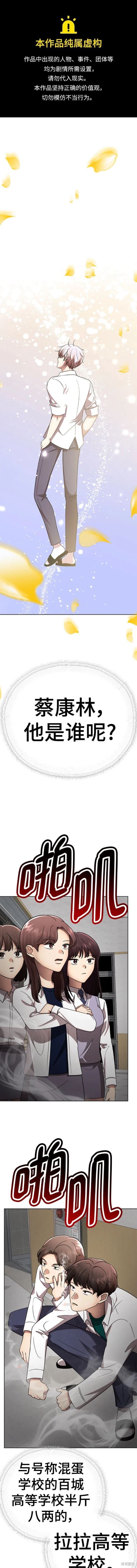 番外19