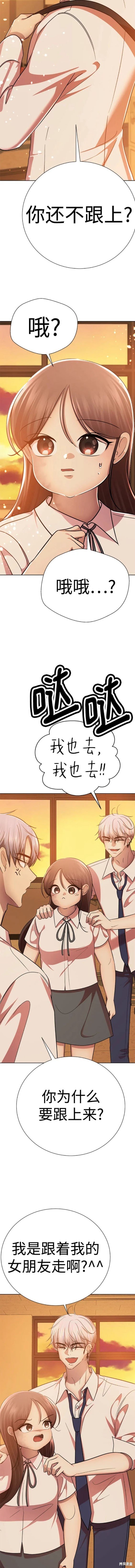 番外19