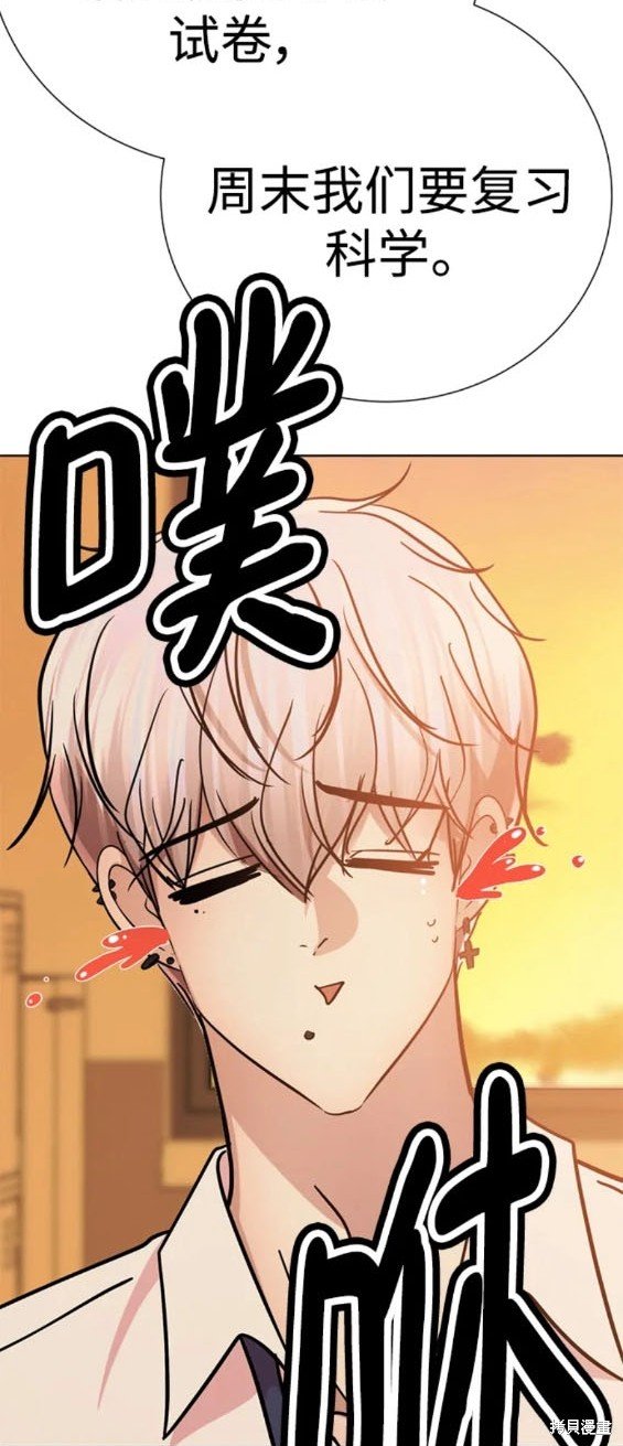 番外19