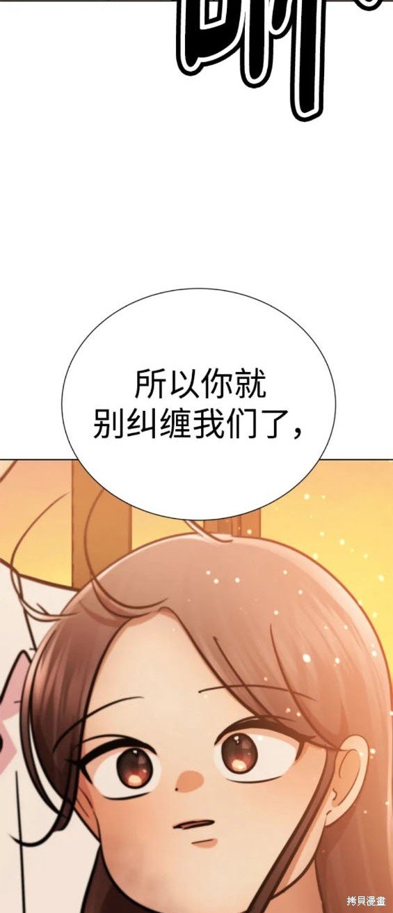 番外19
