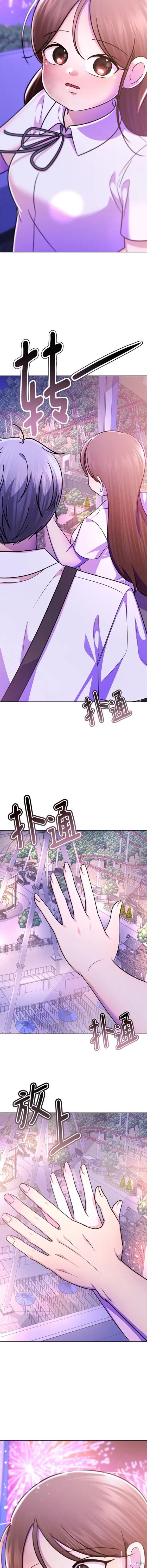 番外21