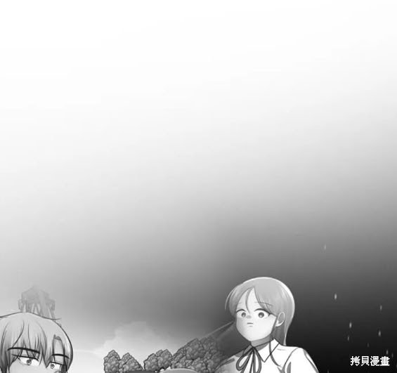番外22
