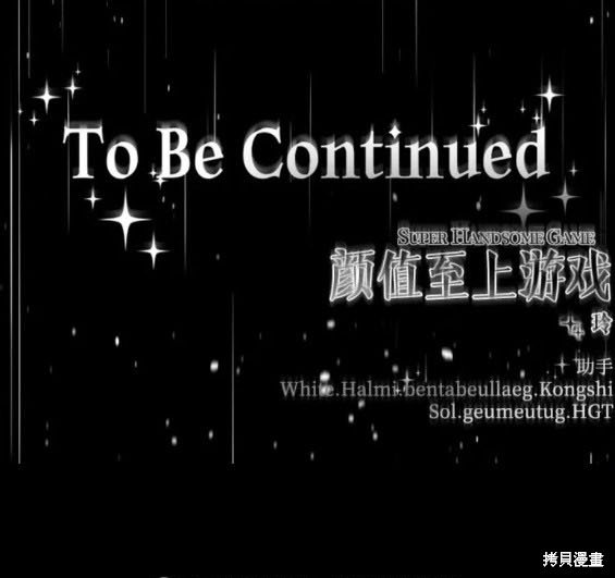番外22