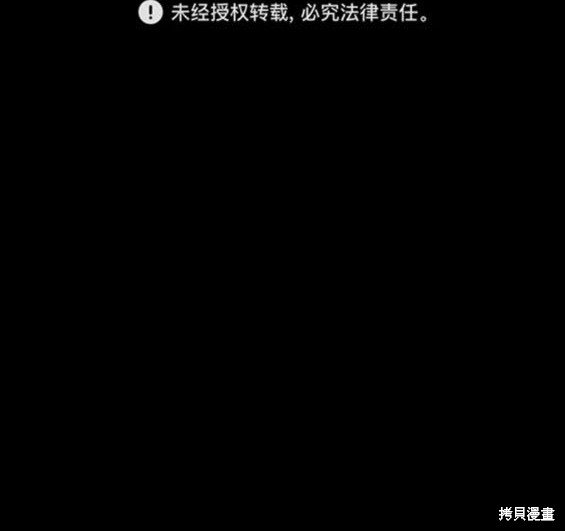 番外22