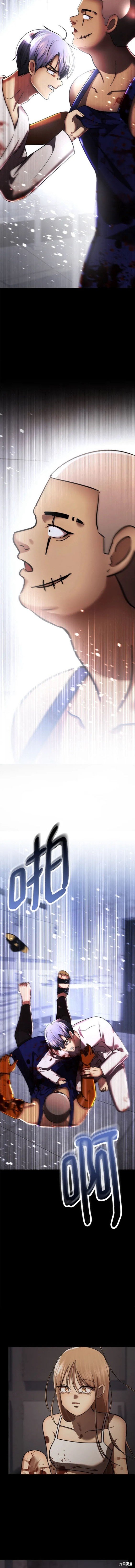 番外24
