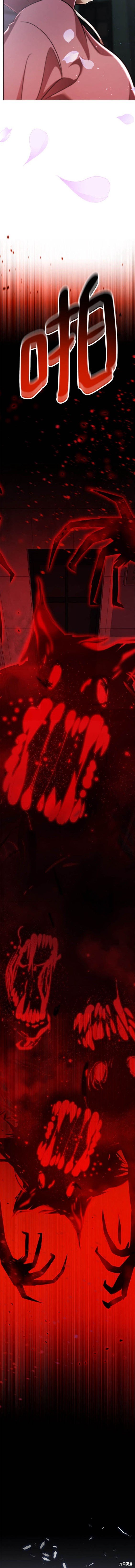 番外25