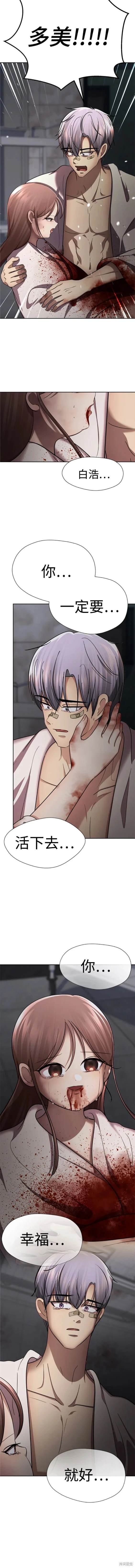 番外27