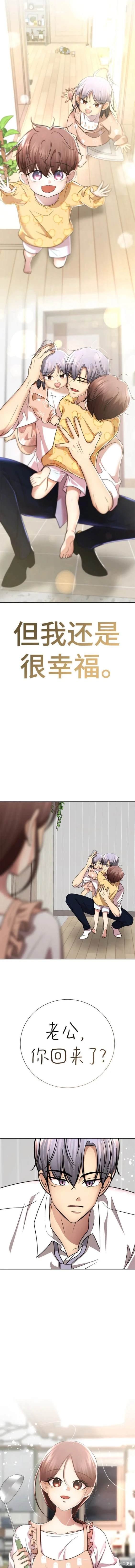 番外27