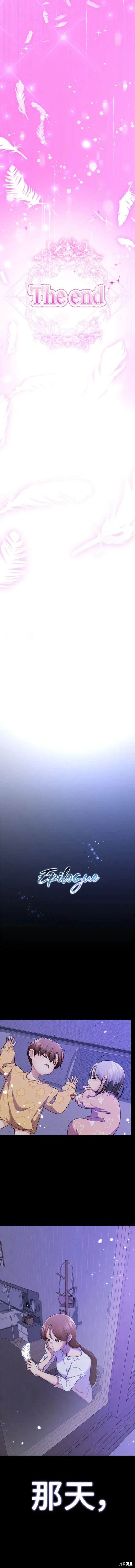 番外27