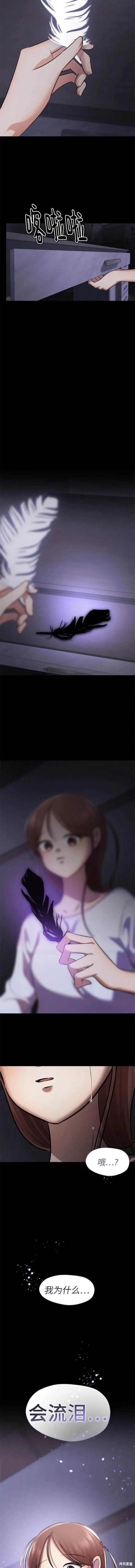 番外27