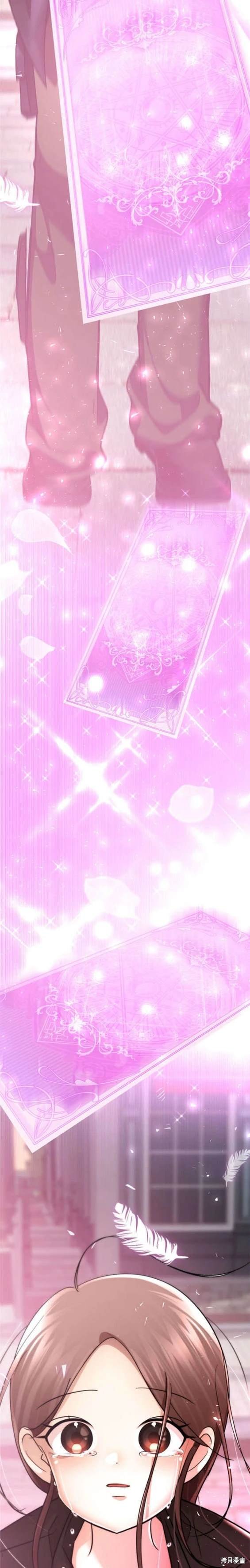 番外28