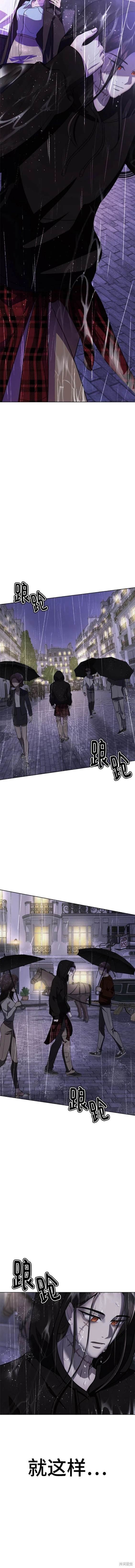番外30