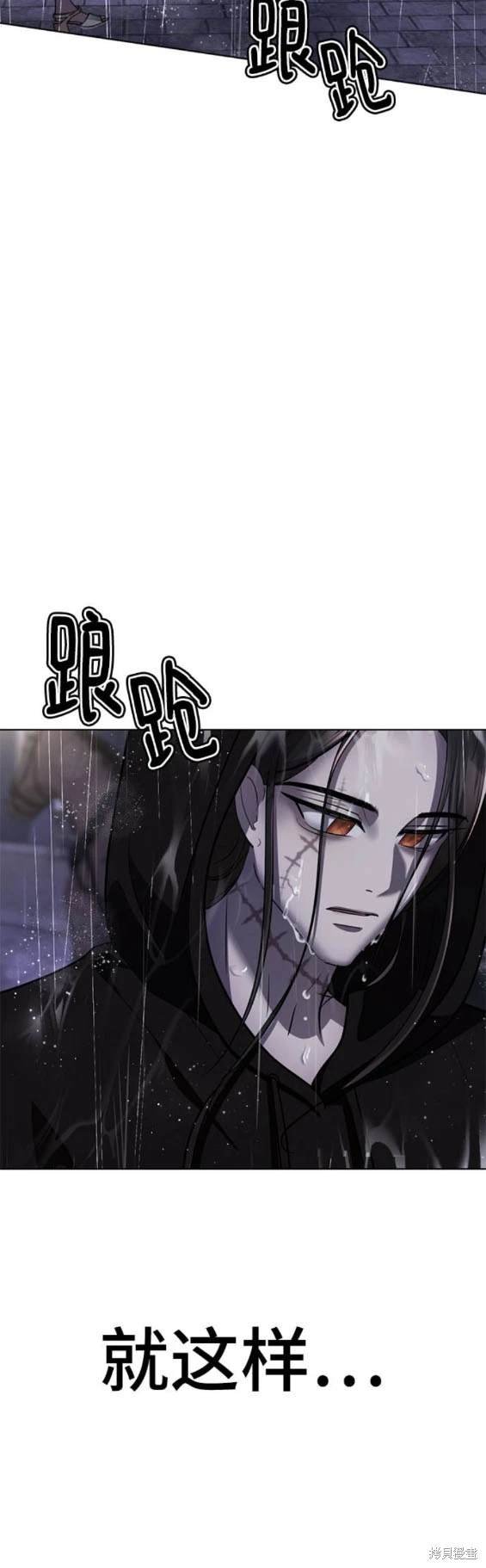番外30