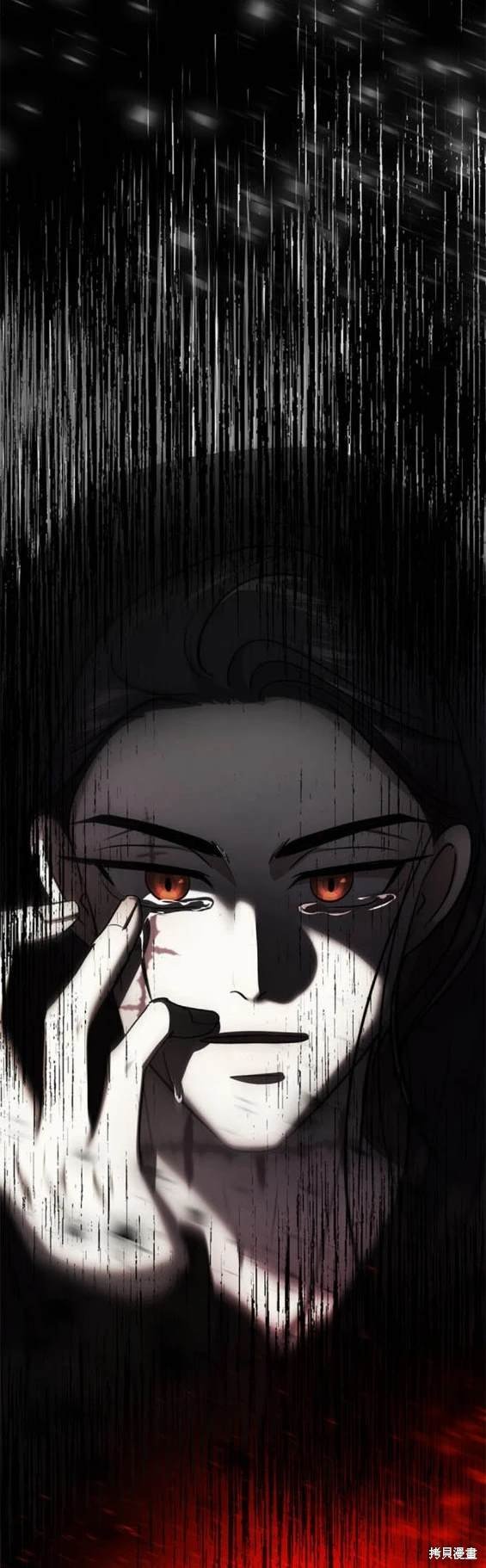 番外30